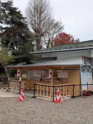 下高井戸八幡神社(東京都)