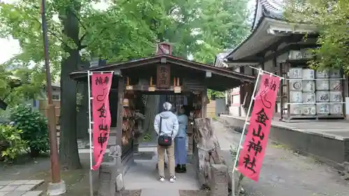 金山神社(若宮八幡宮境内社)のその他建物