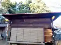 久伊豆社(小久喜久伊豆神社)(埼玉県)
