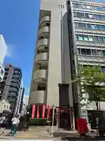 朝日稲荷神社の末社・摂社