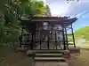 物部神社(富山県)