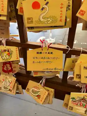 日枝神社(東京都)