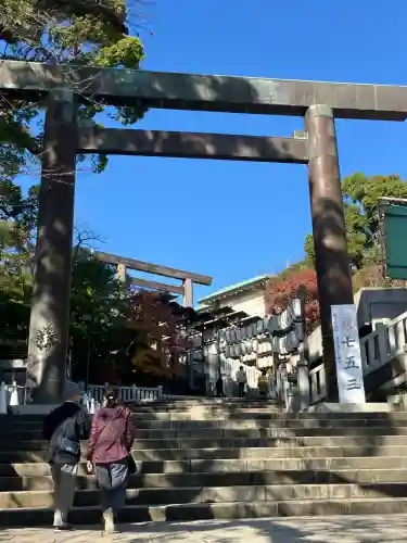 伊勢山皇大神宮(神奈川県)