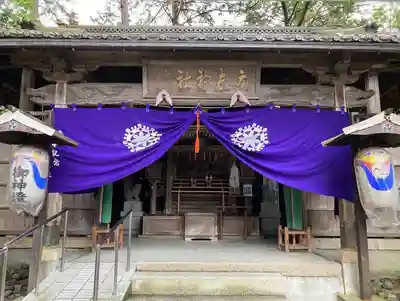 立志神社の本殿・本堂