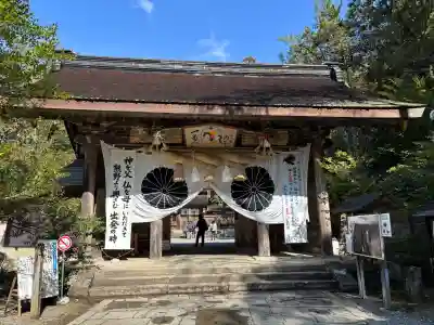 熊野本宮大社の{uncategorized: "未分類", other: "その他", undefined: "問題あり", building: "その他建物", grave: "お墓", sacred_gate: "鳥居", guardian: "狛犬", statue: "像", buddha: "仏像", history: "歴史", nature: "自然", garden: "庭園", animal: "動物", pagoda: "塔", temizu: "手水舎", mountain_gate: "山門・神門", sanctuary: "本殿・本堂", subordinate: "末社・摂社", art: "芸術", scenery: "景色", jizo: "地蔵", ema: "絵馬", goshuin: "御朱印", omikuji: "おみくじ", items: "授与品その他", amulet: "お守り", goshuincho: "御朱印帳", eats: "食事", festival: "お祭り", votive_dance: "神楽", shichigosan: "七五三参", wedding: "結婚式", experience: "体験その他", initially: "初詣", around: "周辺", anti_infection: "感染症対策"}