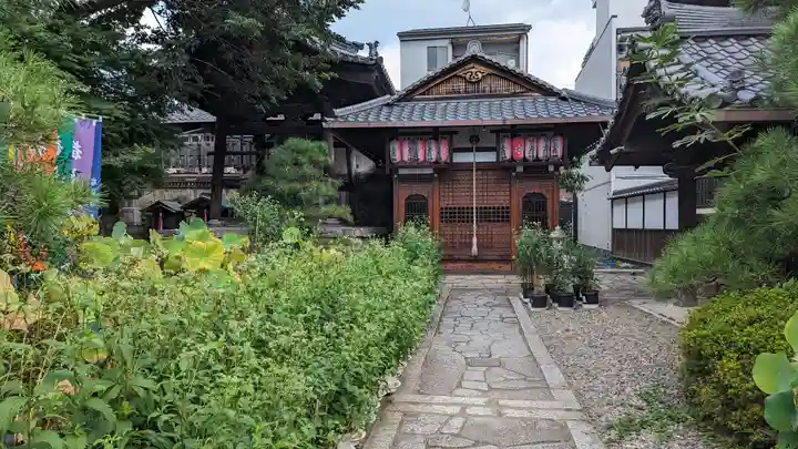 行願寺(革堂)(京都府)