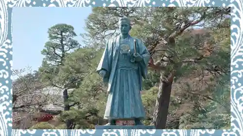 高幡不動尊　金剛寺(東京都)