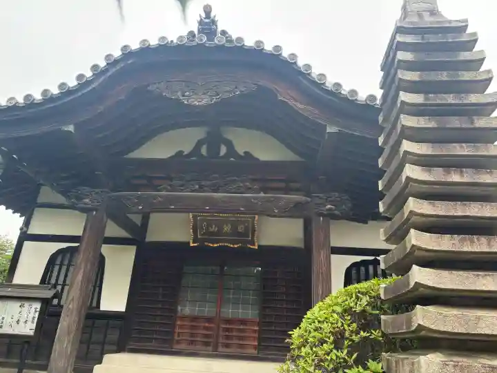 観乗寺(東京都)