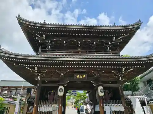中山寺(兵庫県)