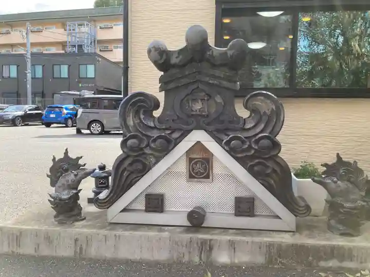 瑞光寺(東京都)