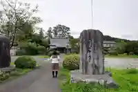 周岸寺の山門・神門