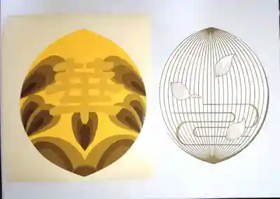 勝専寺の授与品その他