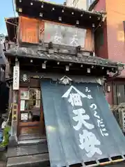 住吉神社(東京都)