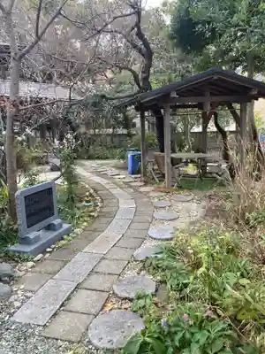 教善寺(神奈川県)