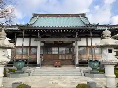 福昌寺(神奈川県)