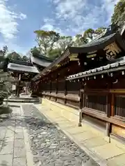 今宮神社(京都府)