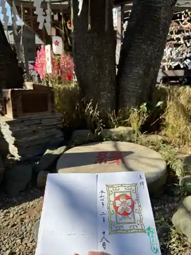 櫻木神社(千葉県)