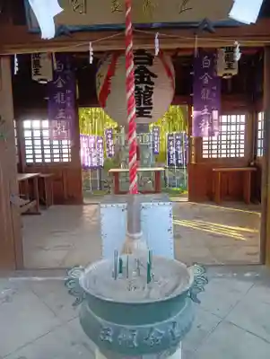 白金龍王社(愛知県)