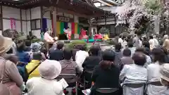 赤門の寺　法蔵寺(栃木県)