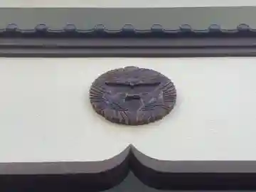 光明寺のその他建物