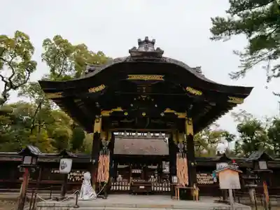 豊国神社の山門・神門
