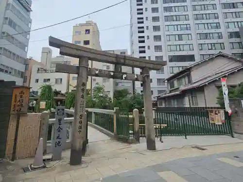 高坐招魂社(大阪府)