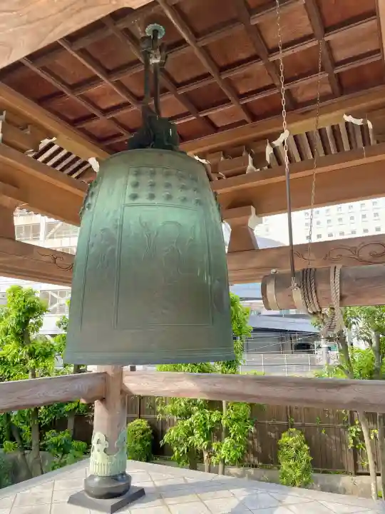 宗保院(東京都)