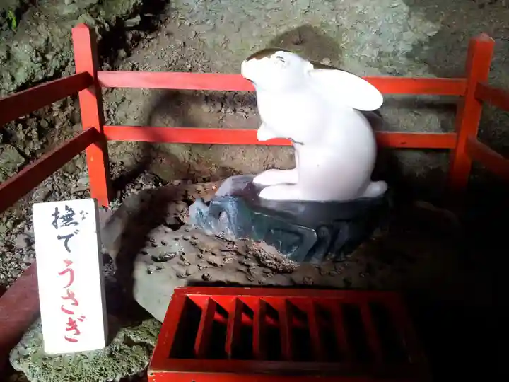 鵜戸神宮のその他建物