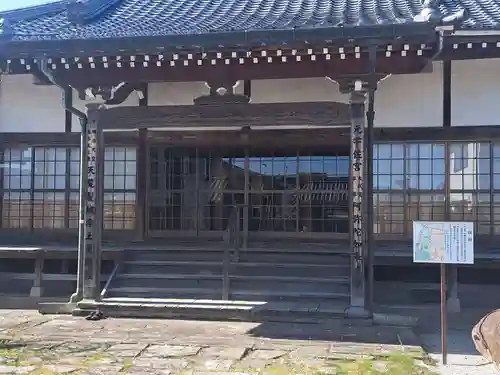 極楽寺の本殿・本堂