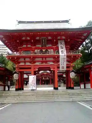 生田神社の山門・神門