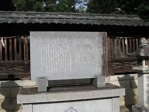 大嶋神社奥津嶋神社(滋賀県)