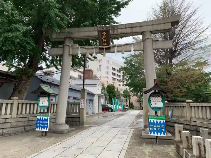 今戸神社の本殿・本堂