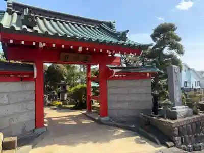 眞徳寺の{uncategorized: "未分類", other: "その他", undefined: "問題あり", building: "その他建物", grave: "お墓", sacred_gate: "鳥居", guardian: "狛犬", statue: "像", buddha: "仏像", history: "歴史", nature: "自然", garden: "庭園", animal: "動物", pagoda: "塔", temizu: "手水舎", mountain_gate: "山門・神門", sanctuary: "本殿・本堂", subordinate: "末社・摂社", art: "芸術", scenery: "景色", jizo: "地蔵", ema: "絵馬", goshuin: "御朱印", omikuji: "おみくじ", items: "授与品その他", amulet: "お守り", goshuincho: "御朱印帳", eats: "食事", festival: "お祭り", votive_dance: "神楽", shichigosan: "七五三参", wedding: "結婚式", experience: "体験その他", initially: "初詣", around: "周辺", anti_infection: "感染症対策"}