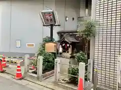 ごて地蔵尊の本殿