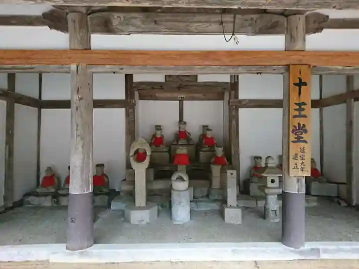 温泉寺のその他建物