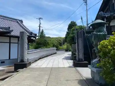 種間寺(高知県)