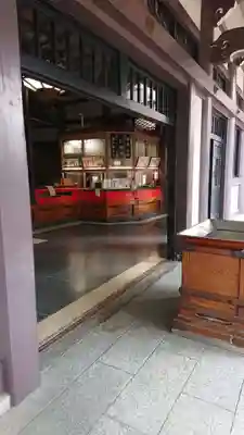 とげぬき地蔵尊 高岩寺のその他建物