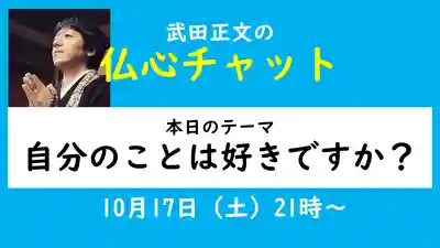 浄土真宗本願寺派久喜山高善寺のその他建物