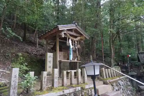 崇道神社の山門・神門