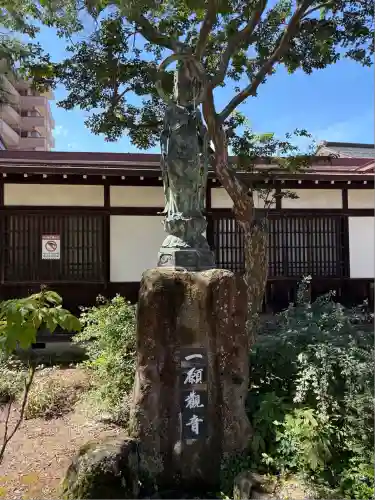 飛騨国分寺(岐阜県)