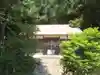 葛城神社(埼玉県)