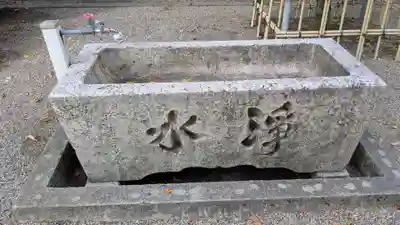 高岡市護国神社の手水舎
