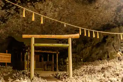 天安河原宮(宮崎県)