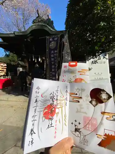 小野照崎神社のその他建物
