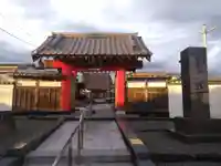 清岩寺(静岡県)