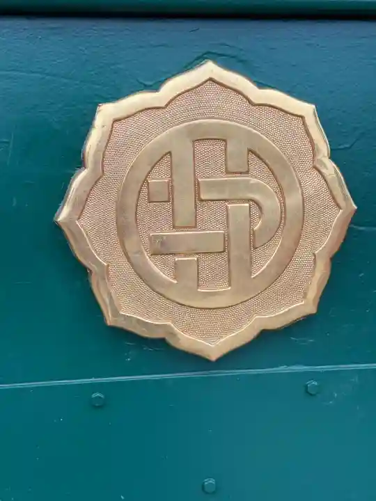 足利織姫神社(栃木県)