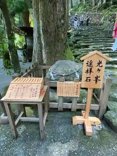飛瀧神社（熊野那智大社別宮）(和歌山県)