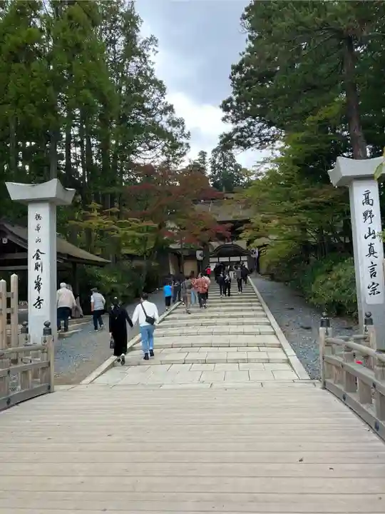 高野山金剛峯寺(和歌山県)