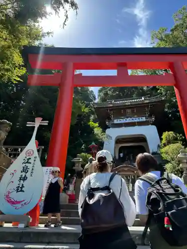 江島神社(神奈川県)