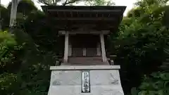 延光寺(高知県)